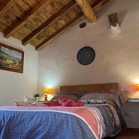 بيت للعطل La Candileja Ávila